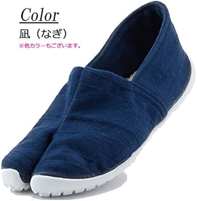 たびりら 足袋シューズ tabiRela 丸五 マルゴ MARUGO　月（つき） Amazon | [マルゴ] 丸五 日本製 スニーカー 足袋 レディース